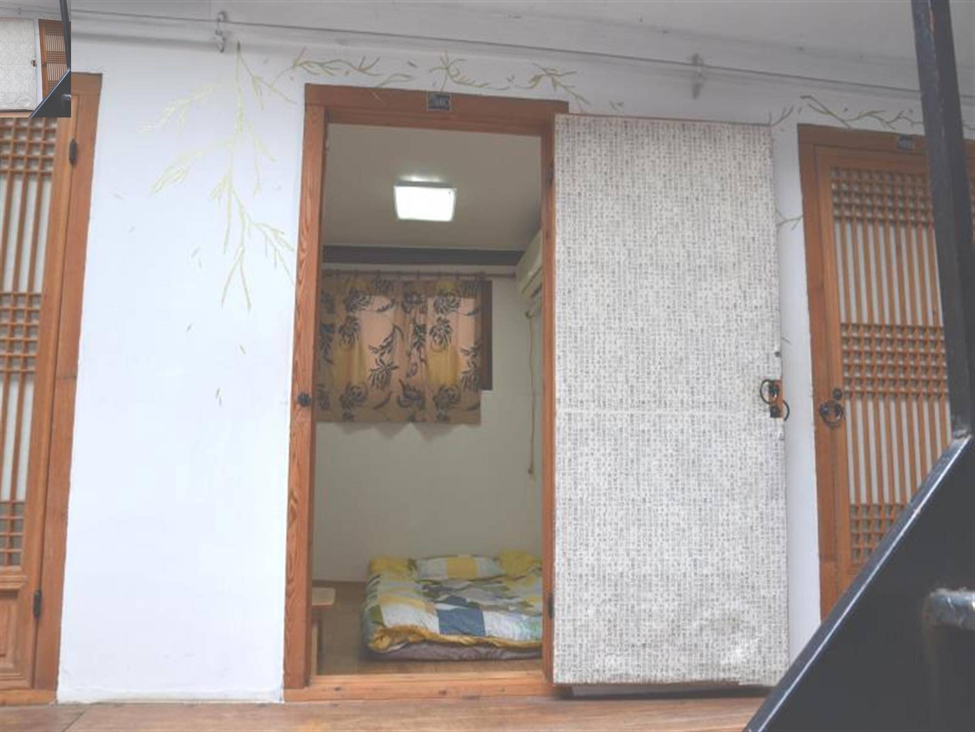 Raon Guest house