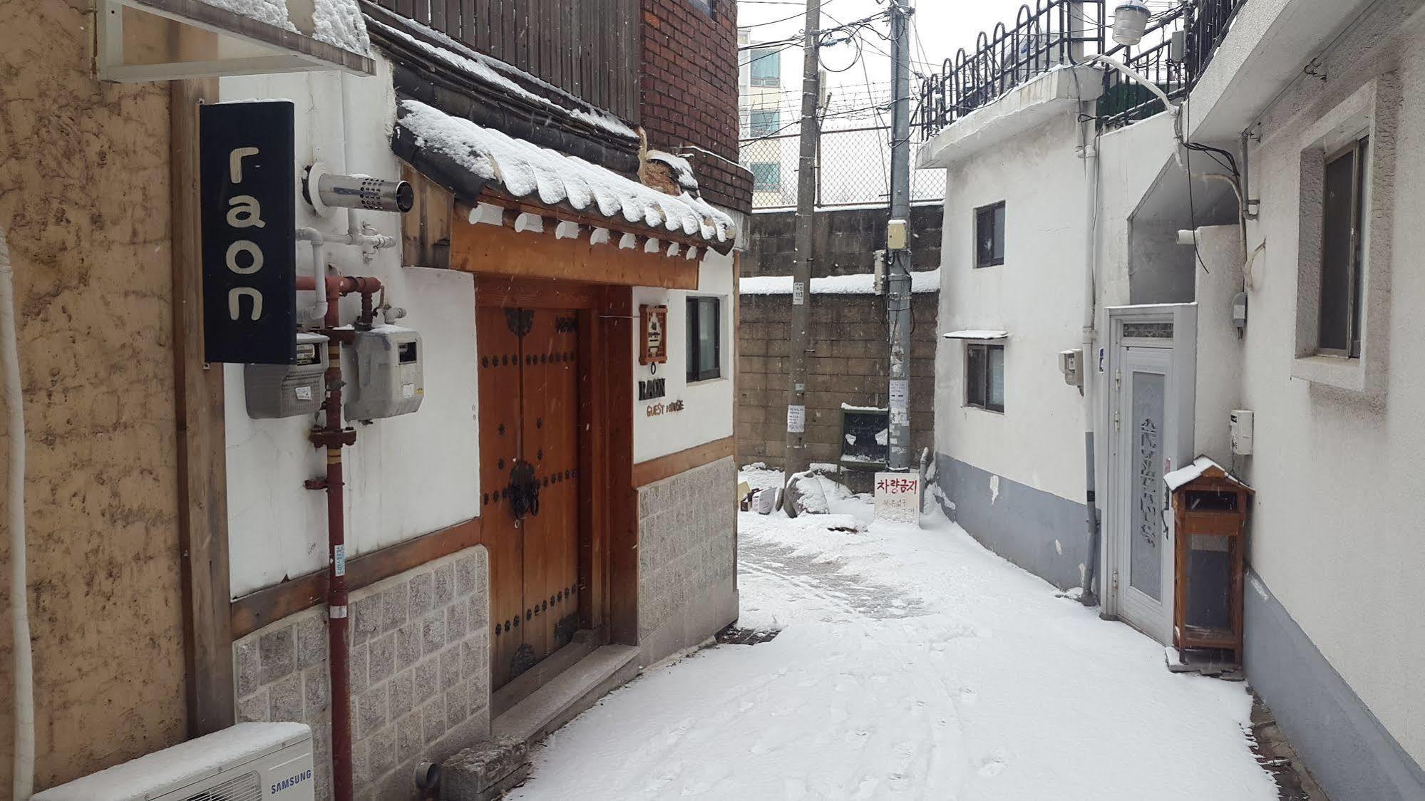 Guest house Raon Seoul