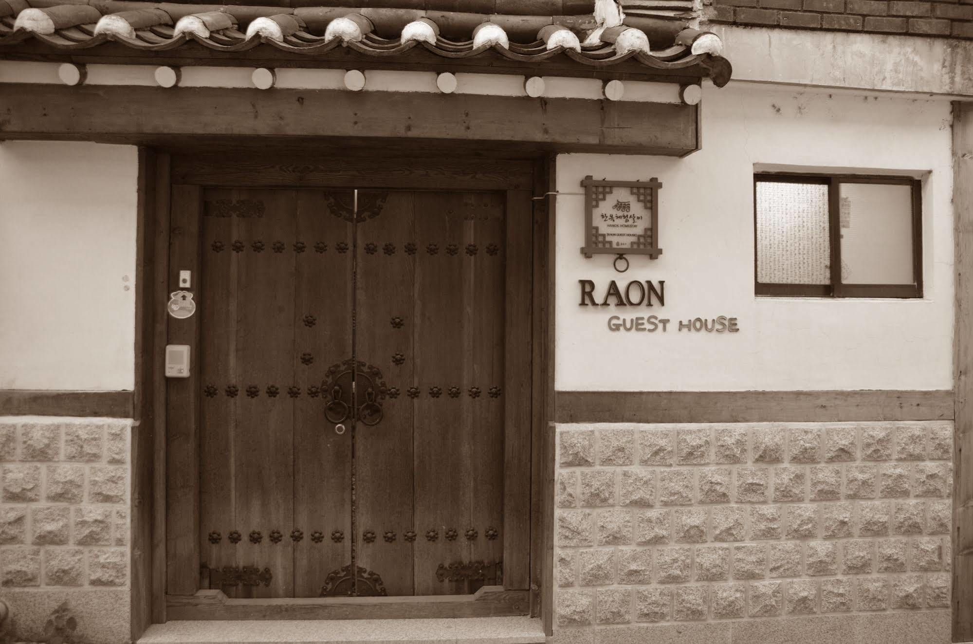 Raon 2* Seoul