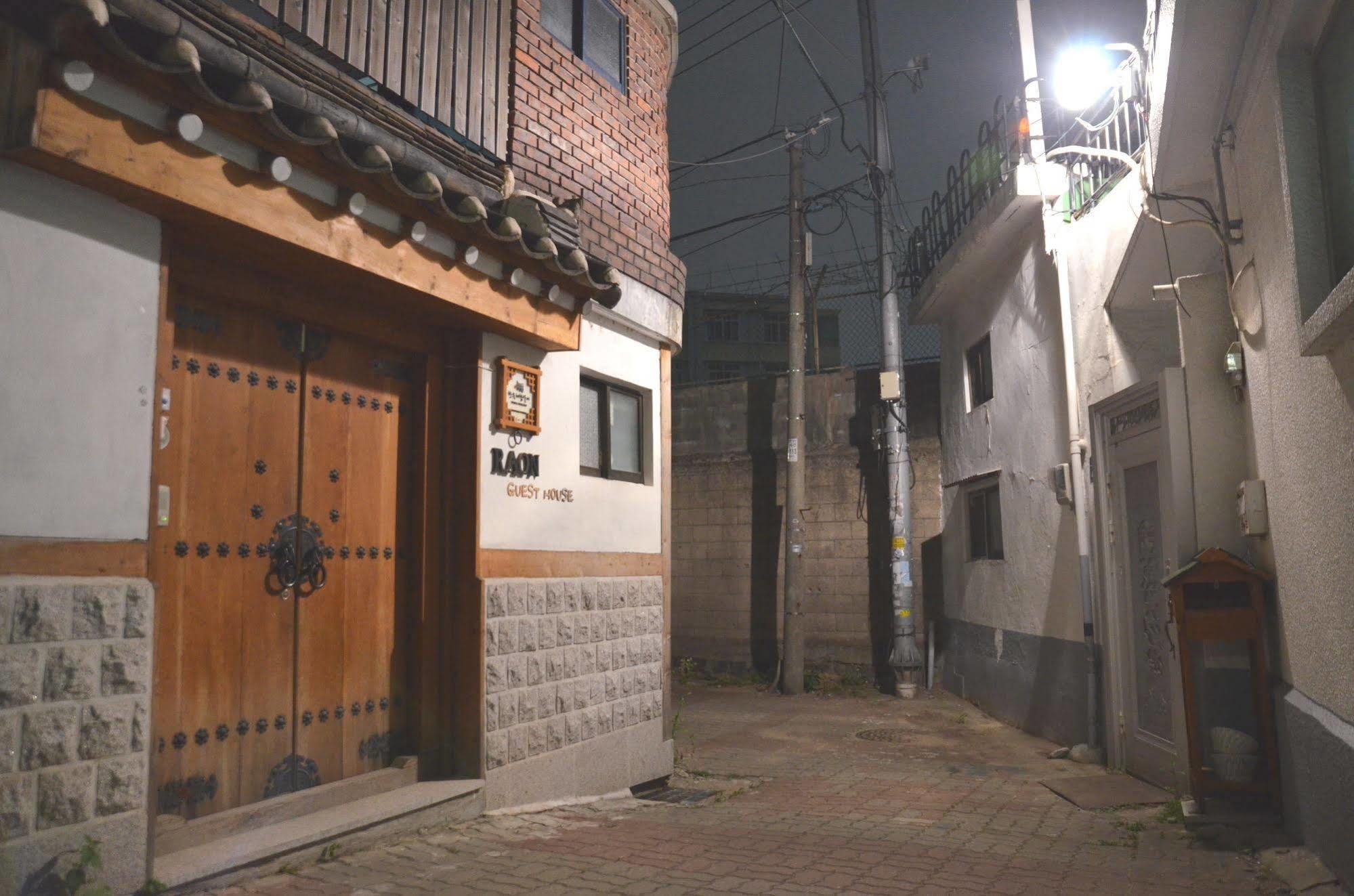 Raon Guest house Seoul