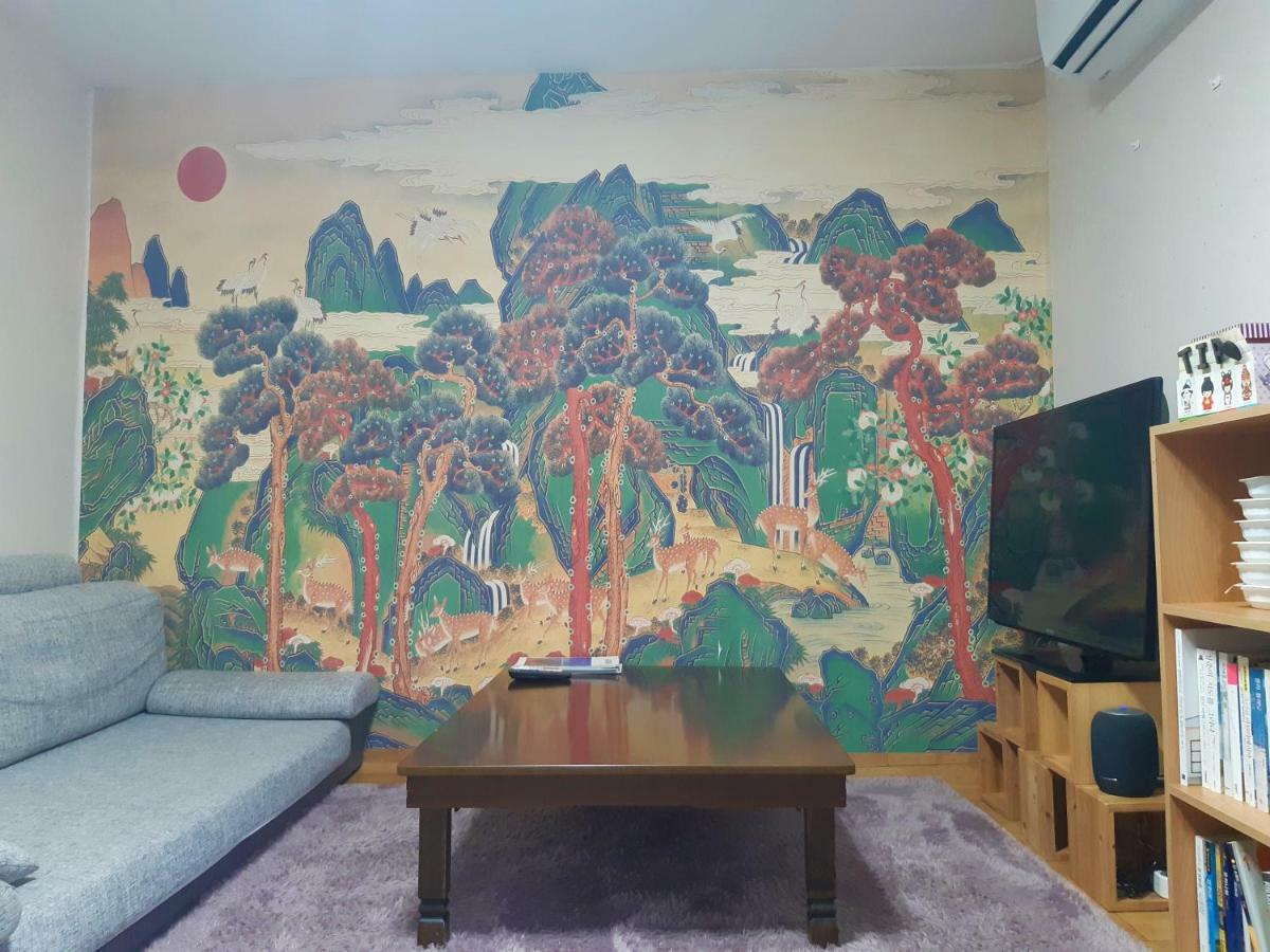 Raon Guest house
