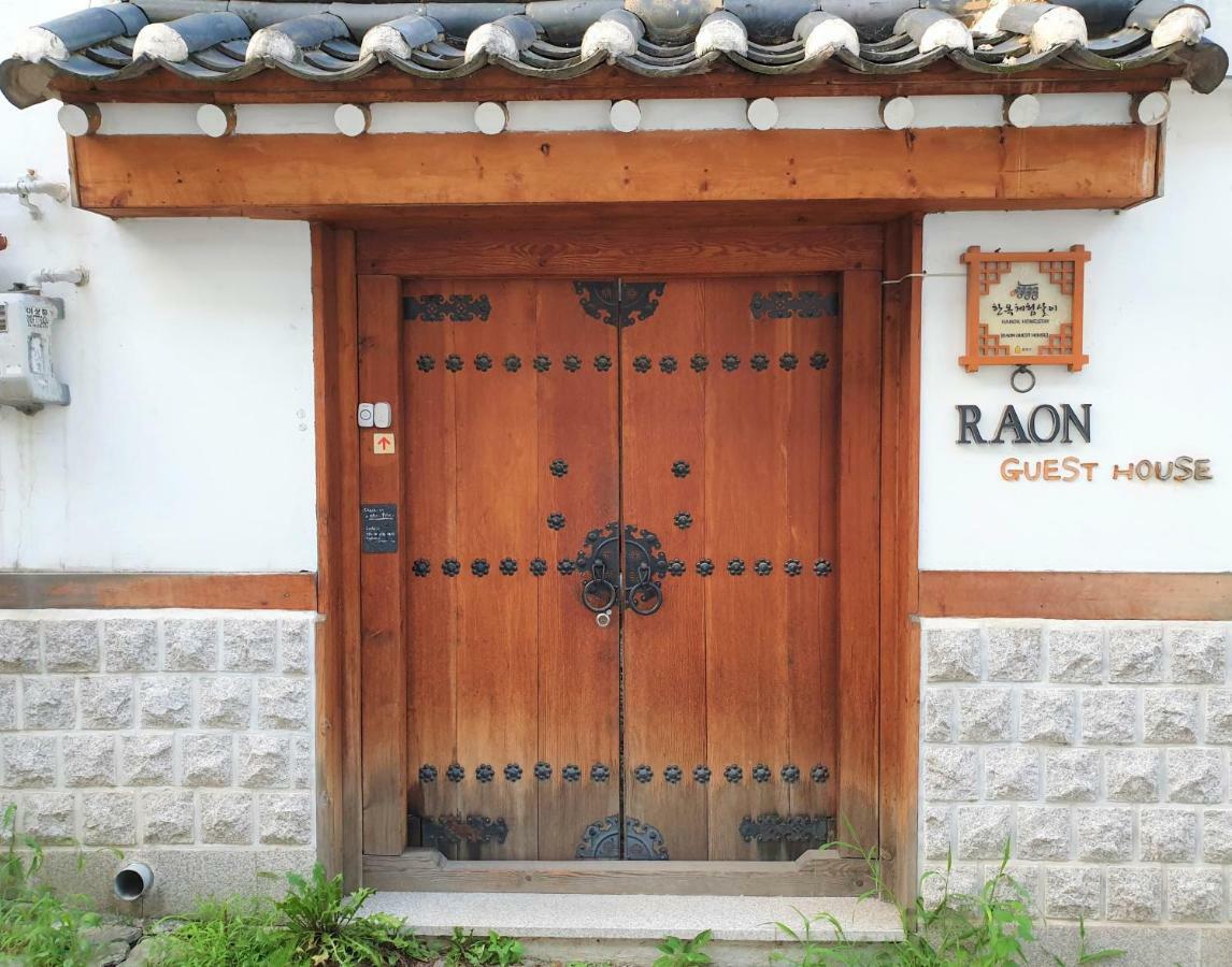 Raon Guest house Seoul