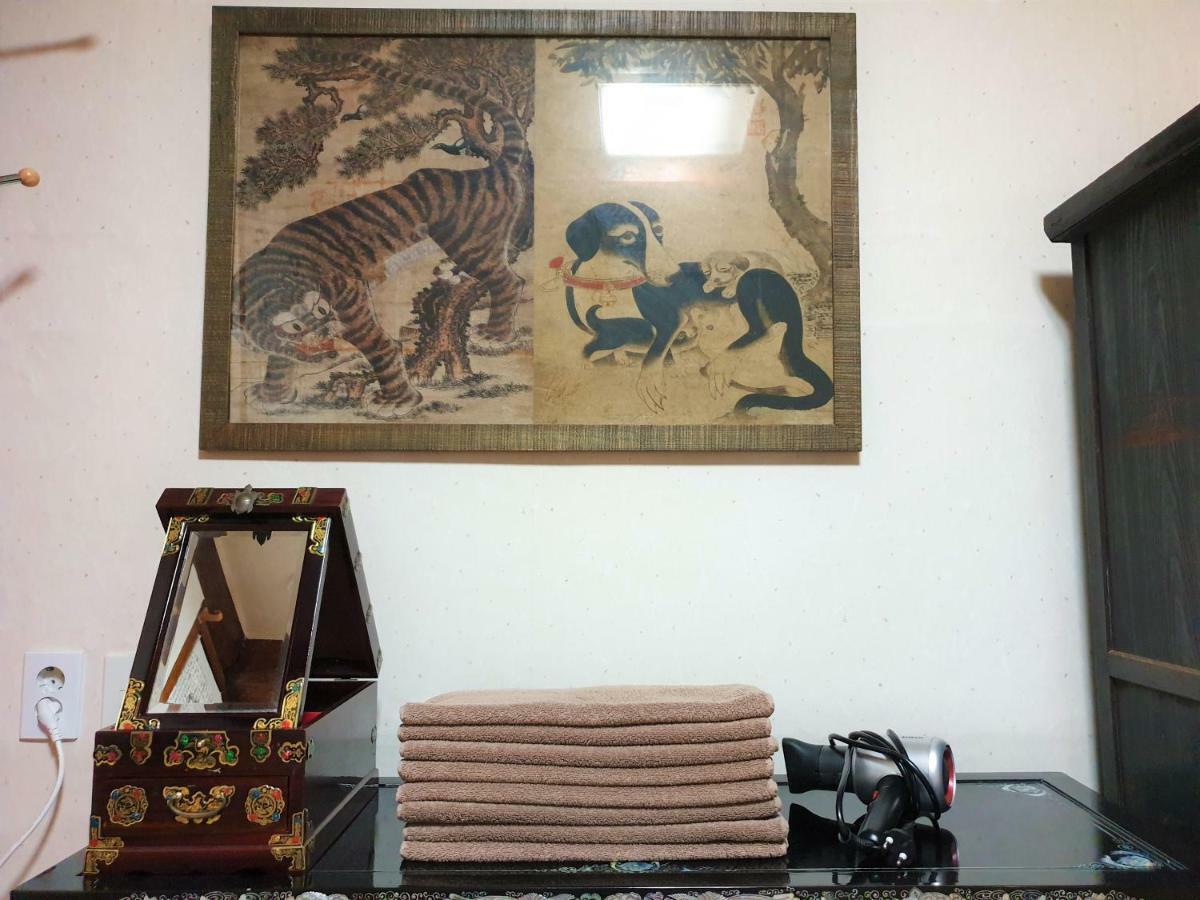 Guest house Raon Seoul
