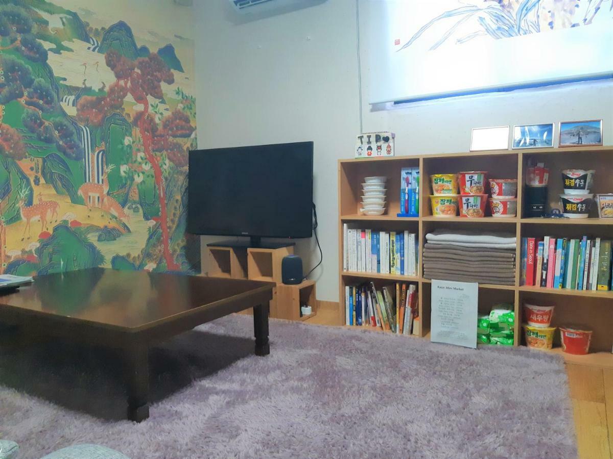 Raon Guest house 2*